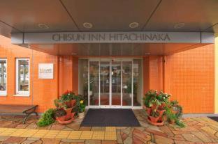 Chisun Inn Hitachinaka Camera foto